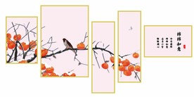 柿柿如意挂画