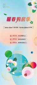 五一  