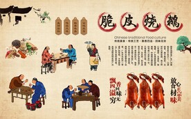 脆皮烧鹅