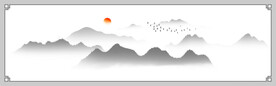 云山云海高山水墨画装饰画