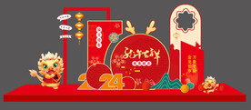 龙年铁艺造型展示架