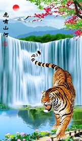 下山虎