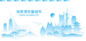 张家港