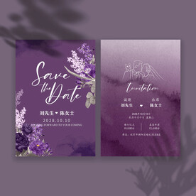 婚礼邀请函