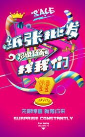 渔具