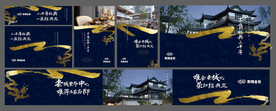 蓝色城市 