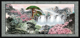 装饰山水画 