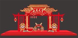 元宵节美陈