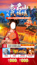河南