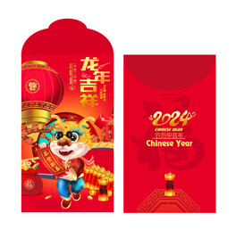 春节红包