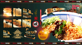 燃面装饰画