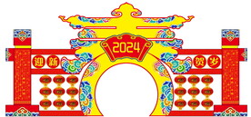 春节彩灯门楼