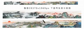 江山如此多娇
