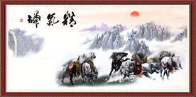 水墨马