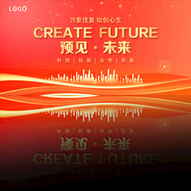 共赢