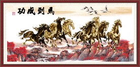 水墨马