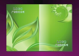 青新花样 封面设计