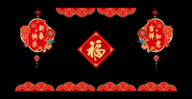 新年橱窗装饰