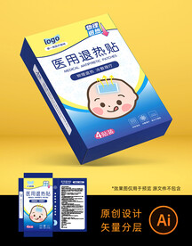 医用退热贴包装设计