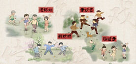 中国传统游戏