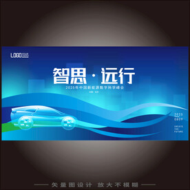 汽车KV