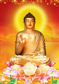 释迦牟尼