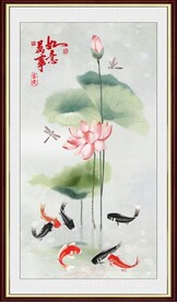 荷花鱼