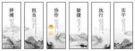 六种文化