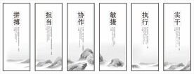 六种文化