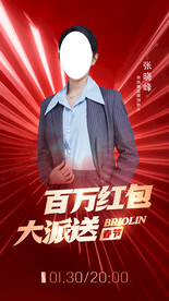  人物简介 个人介绍