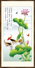 爱莲说