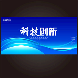 KV主视觉