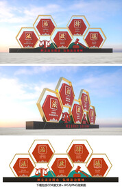 法治雕塑