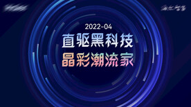 洗衣机海报