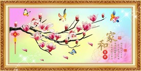 玉兰花开