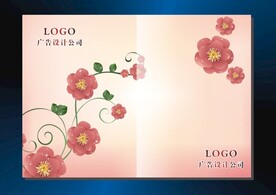 果红花 相册封面