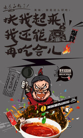 茶汤