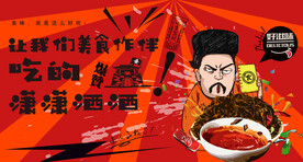 茶汤