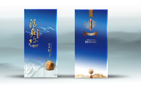 酒盒 效果分层文件
