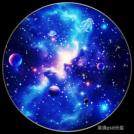 圆形星空装饰画