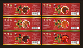  酱类食品包装瓶贴