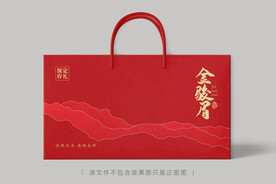 金骏眉礼盒