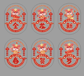 窗花玻璃贴纸图片