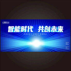 蓝色宇宙星空科技KV