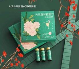 女性健康植物饮料包装设计