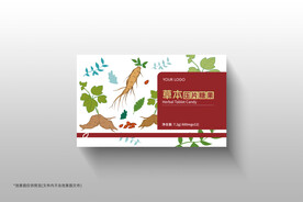 草本压片糖果设计平面稿