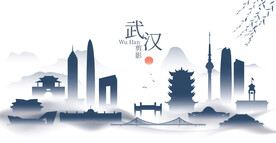 武汉水墨建筑