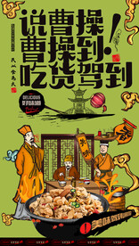 坚果