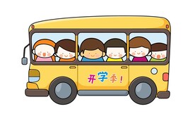卡通大巴校车拍照框