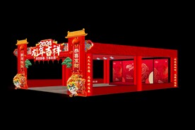 龙门架